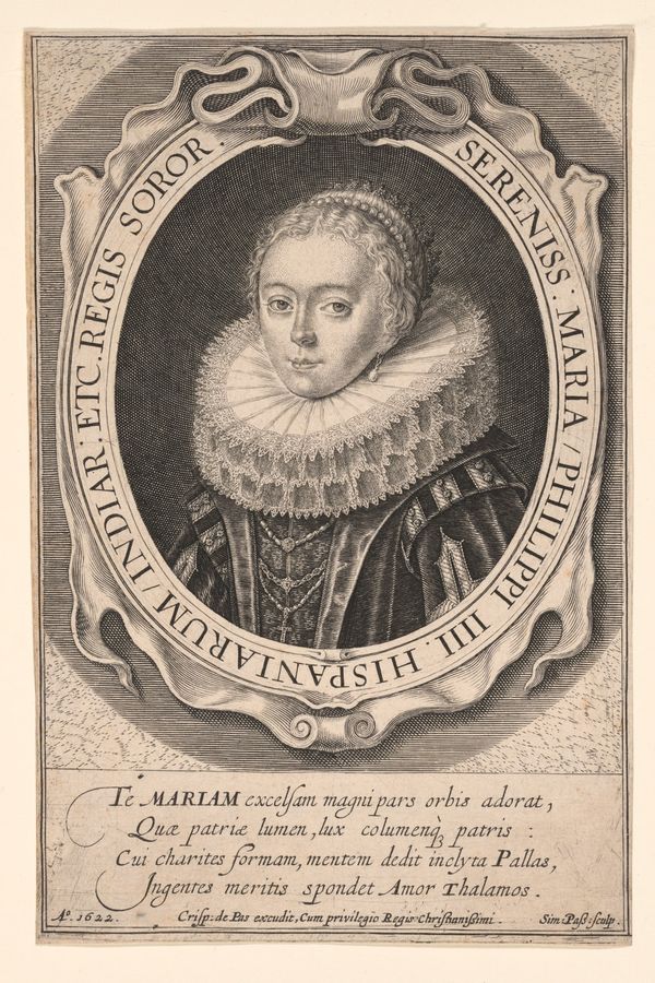 Maria of Austria, Infanta of Spain