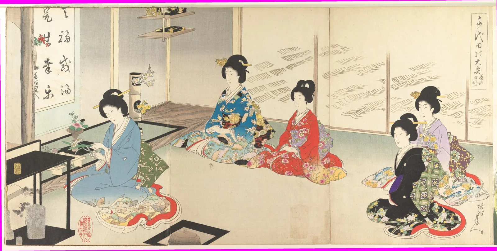 Chiyoda Inner Palace: No.20 Flower Arranging in Turn (Chiyoda no Ōoku: Chanoyu mawaribana)