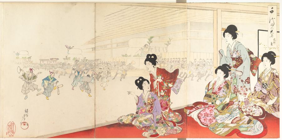 Chiyoda Castle (Album of Women)