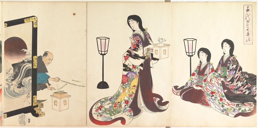 Chiyoda Castle (Album of Women)