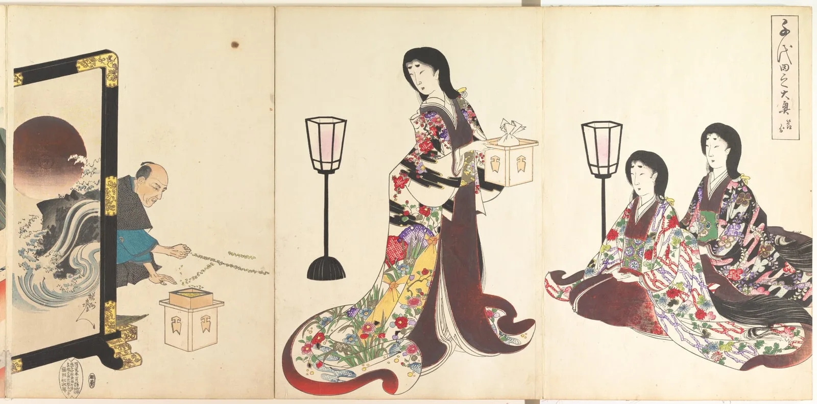 Chiyoda Castle (Album of Women)