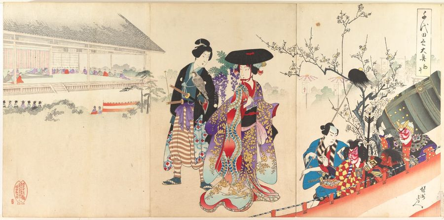 Chiyoda Castle (Album of Women)