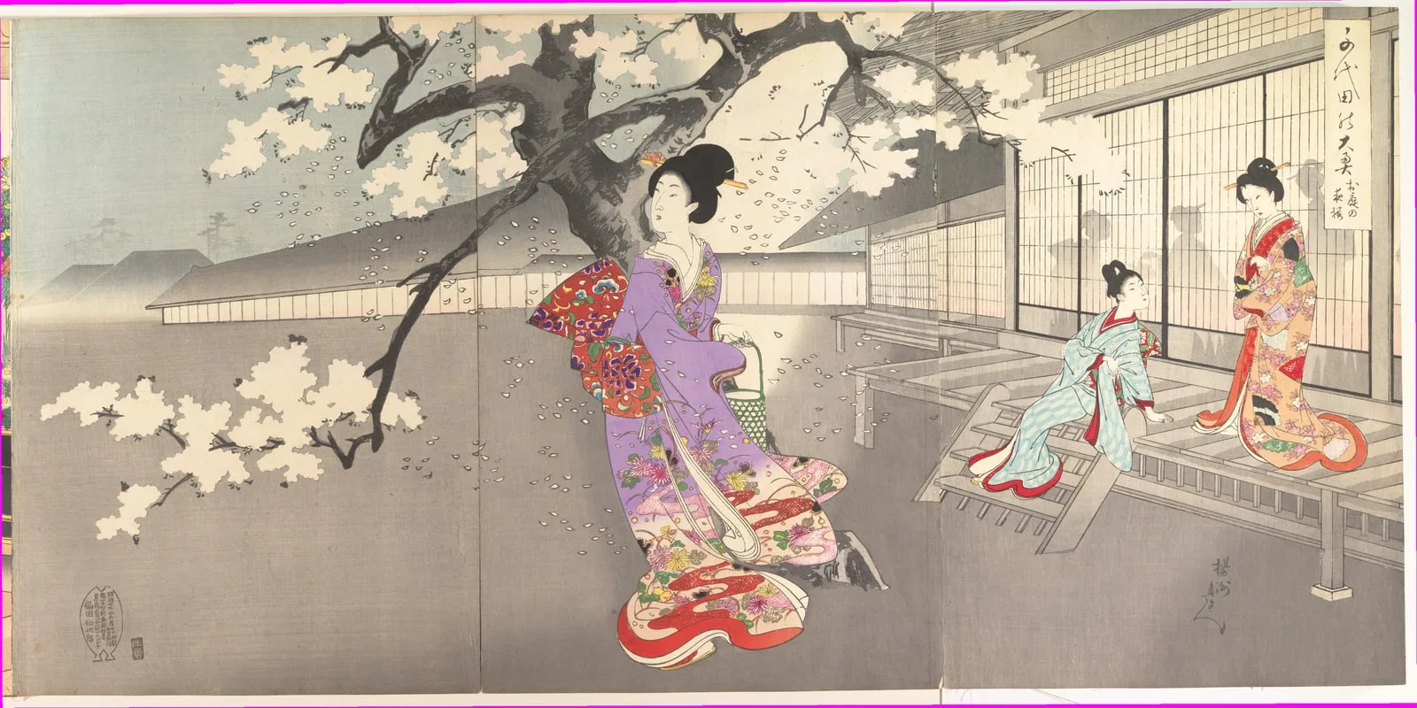 Chiyoda Castle (Album of Women)