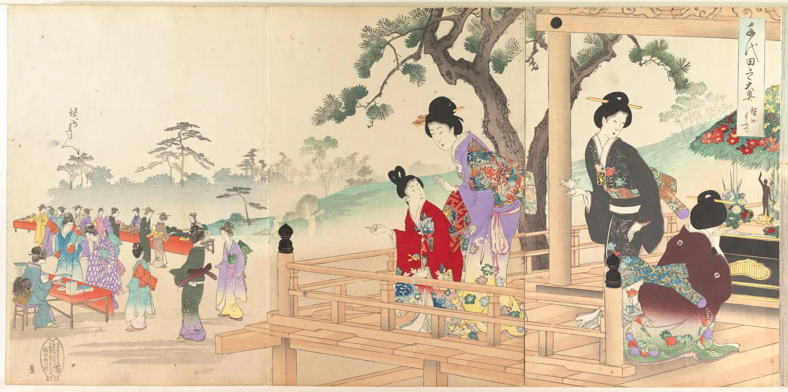Chiyoda Castle (Album of Women)