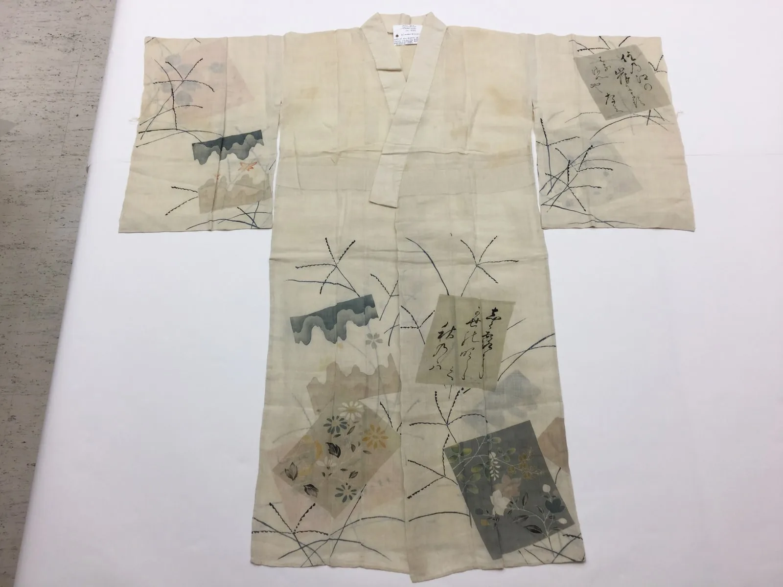 Kimono